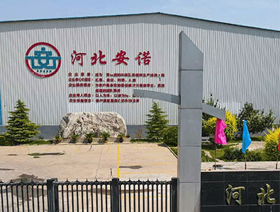 酸洗中和水設(shè)備：提升生產(chǎn)效率，助力環(huán)保節(jié)能
